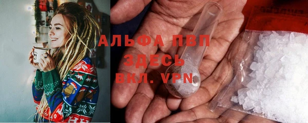 MDMA Волосово